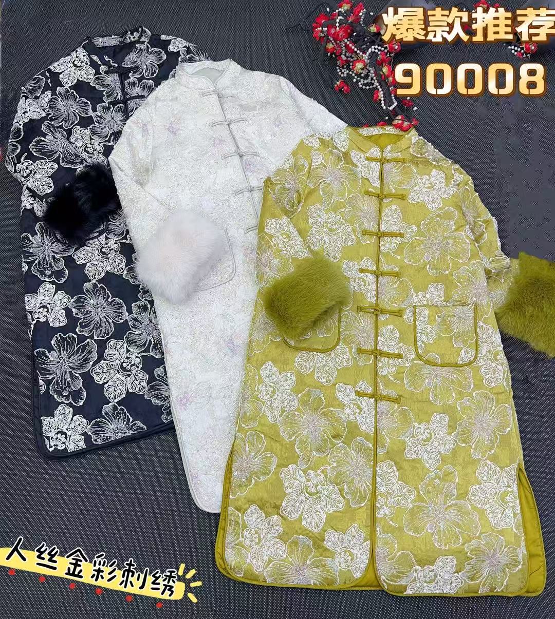 上新价~深圳90008棉服外套新中式富贵花重工刺绣盘扣加棉棉服大衣