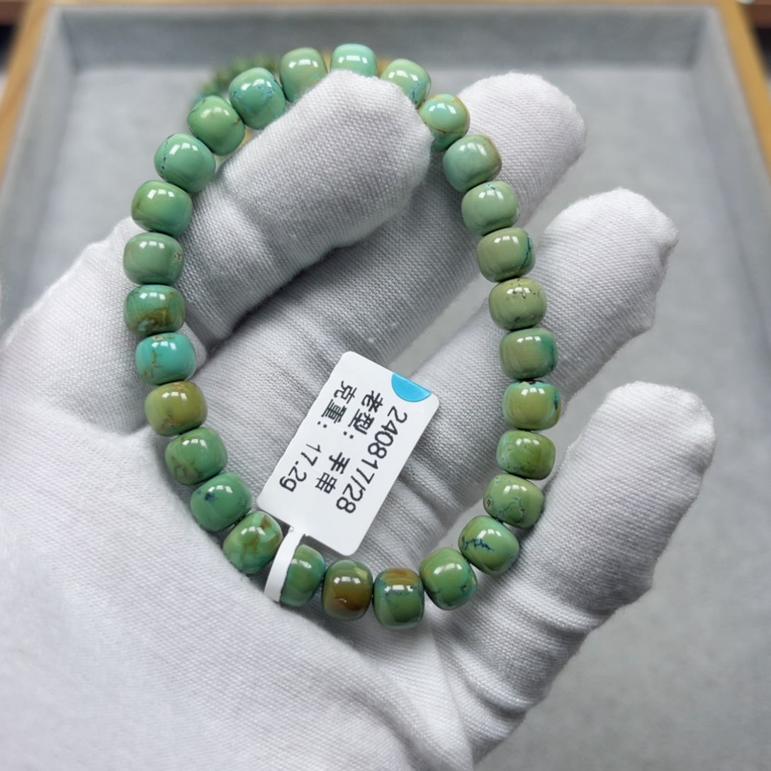 绿松石挂件未镶嵌