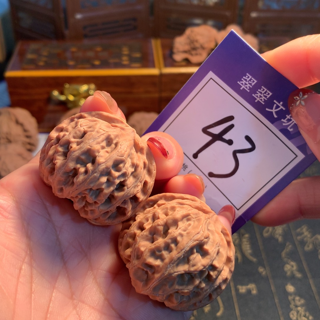 文玩核桃吊坠43号全品苹果3.9