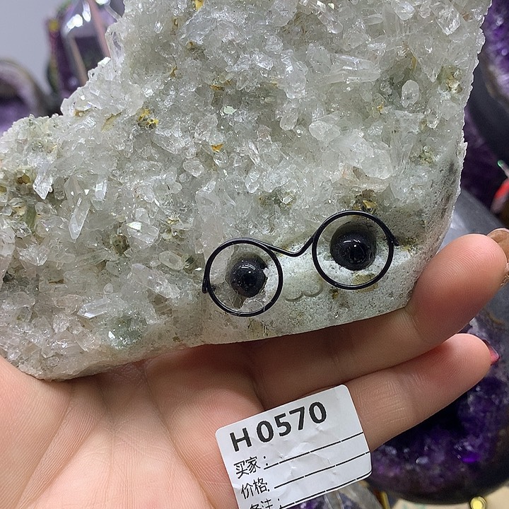 紫晶1未镶嵌0570水晶水晶