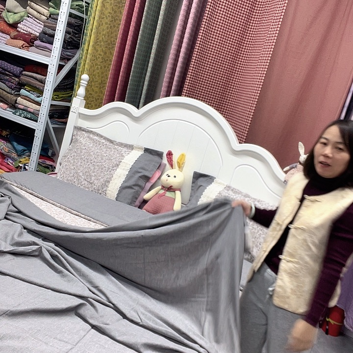 棉棉韩版花枝四件套