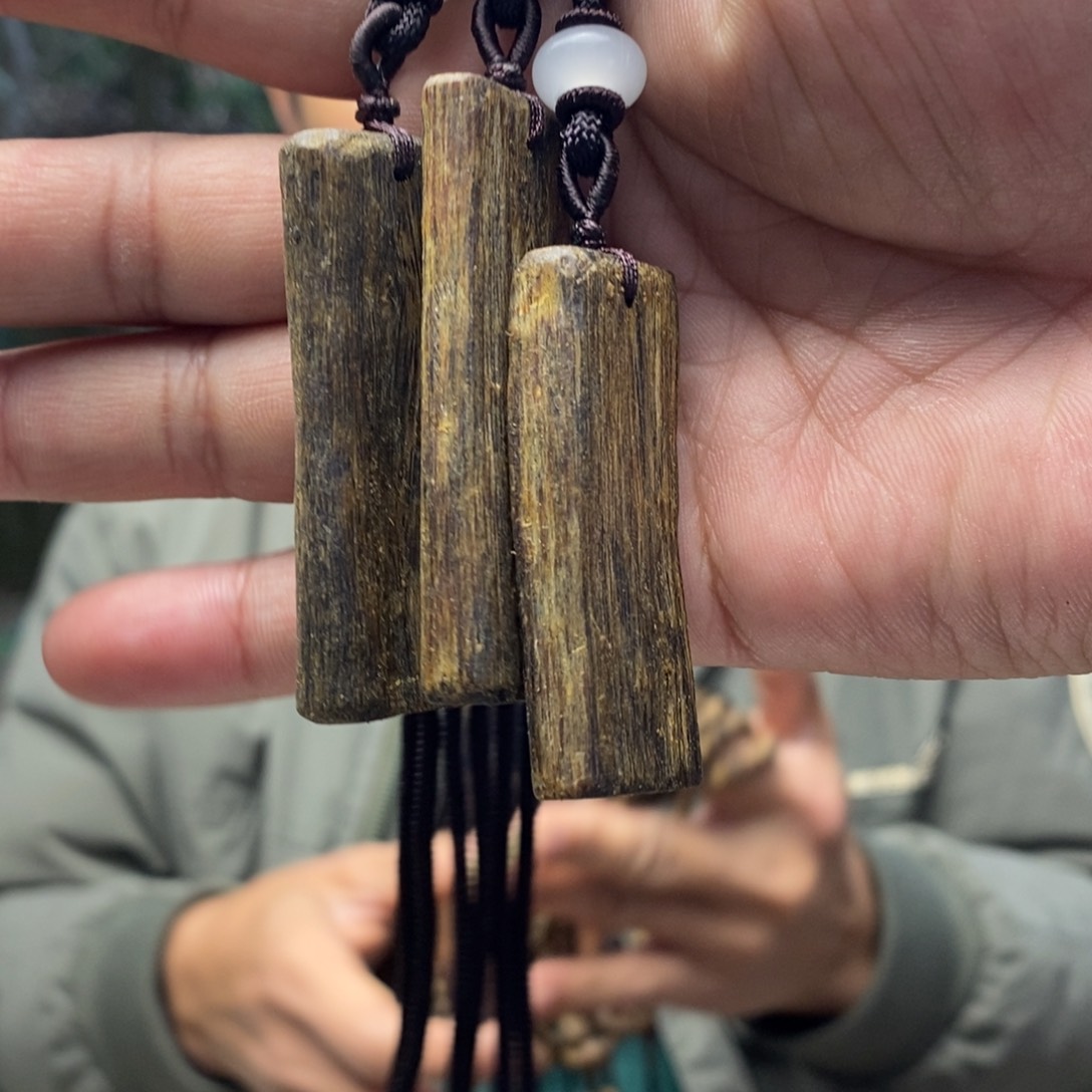 沉香沉香碎屑呼**啊无事牌多样性发一