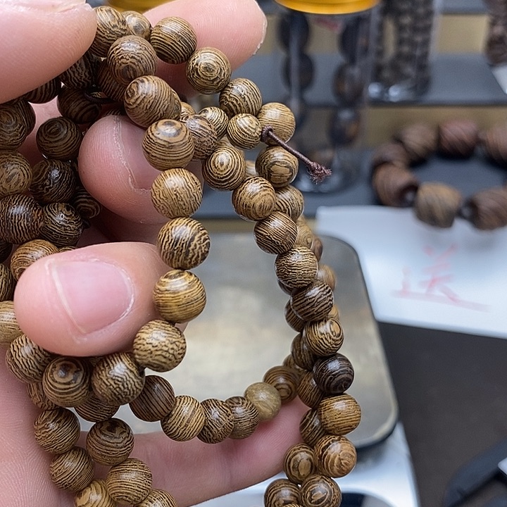 曾***茶贡木手串/手链手串319