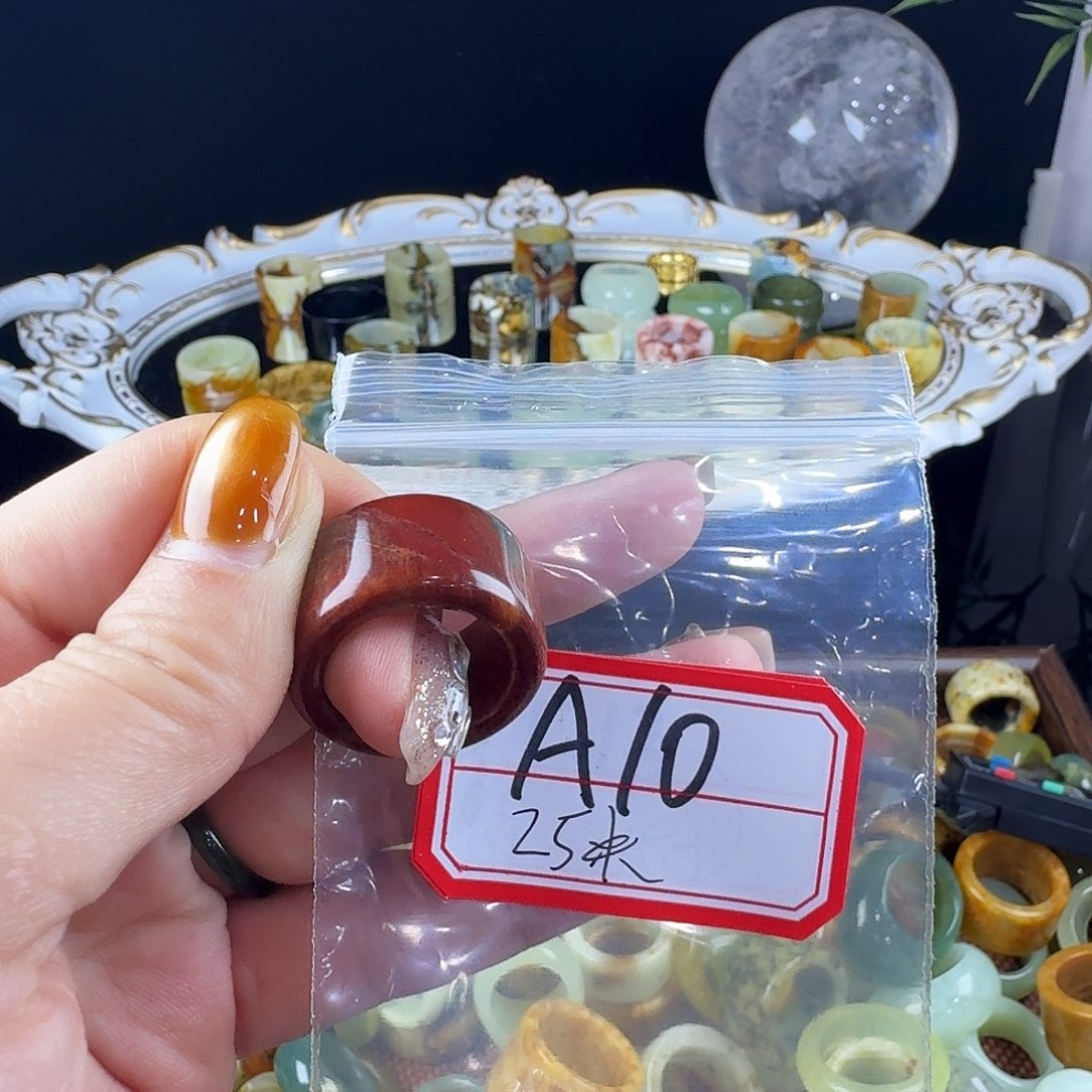 小***娘蛇纹石玉合金戒指