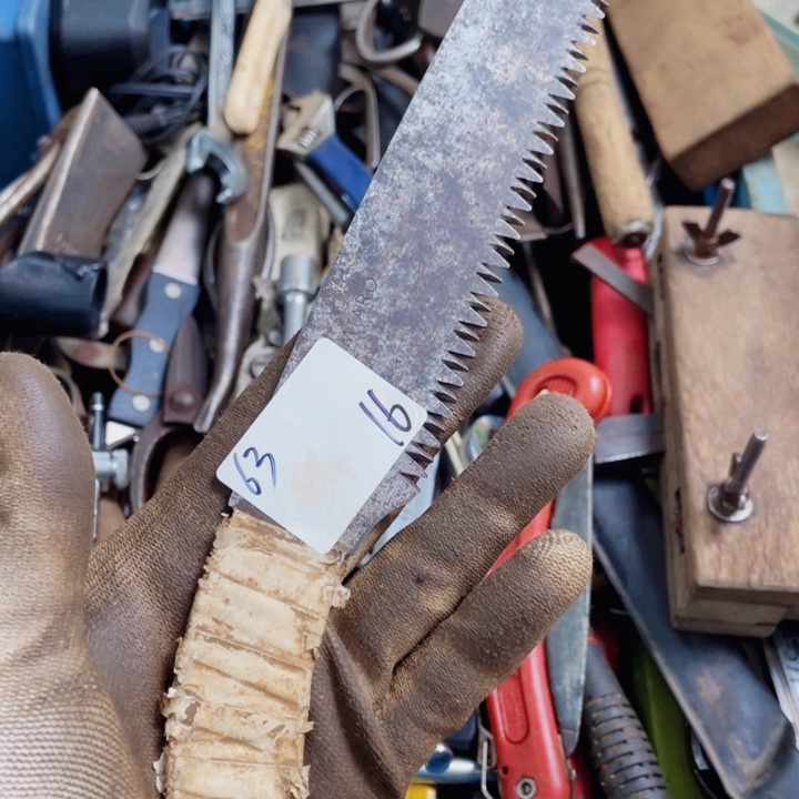 用***9家用工具五金工具