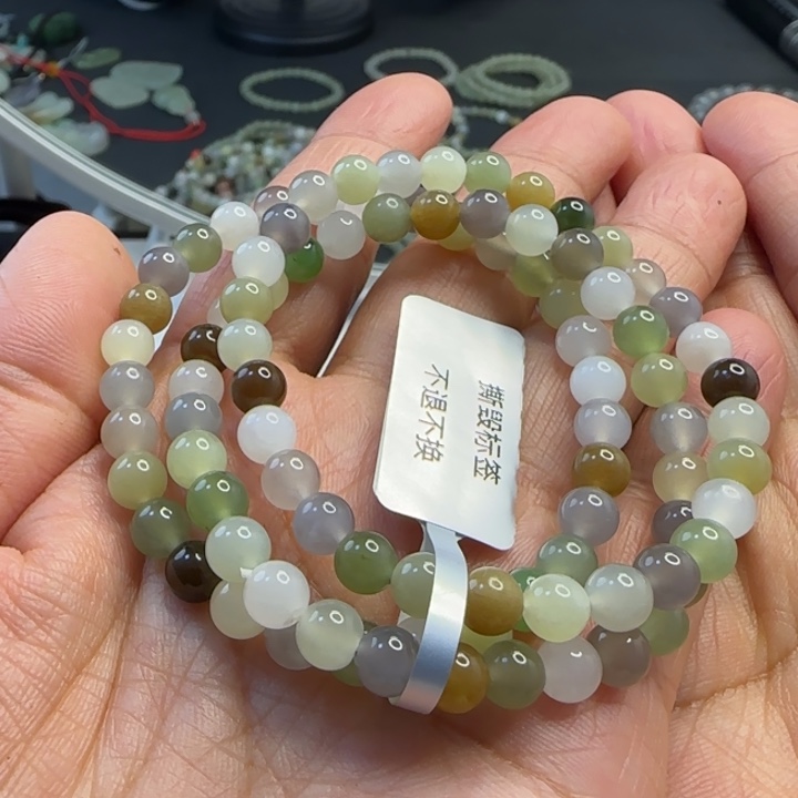 和田玉未镶嵌颈饰卡6