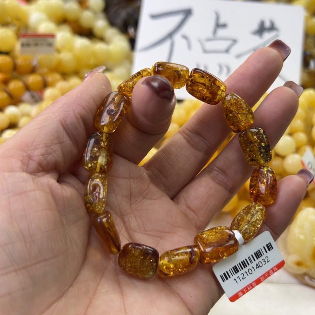 琥珀珠宝奇石未镶嵌