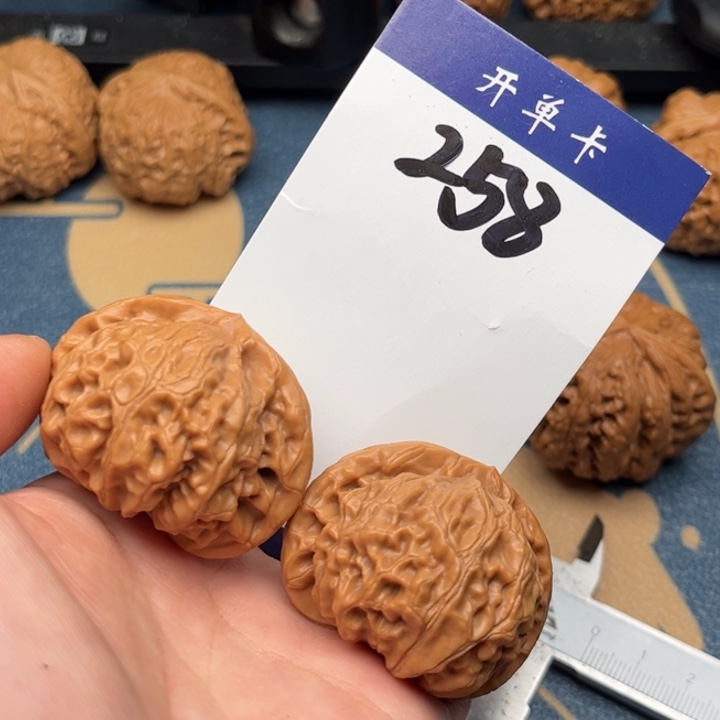 文玩核桃吊坠宫灯 42精修 258