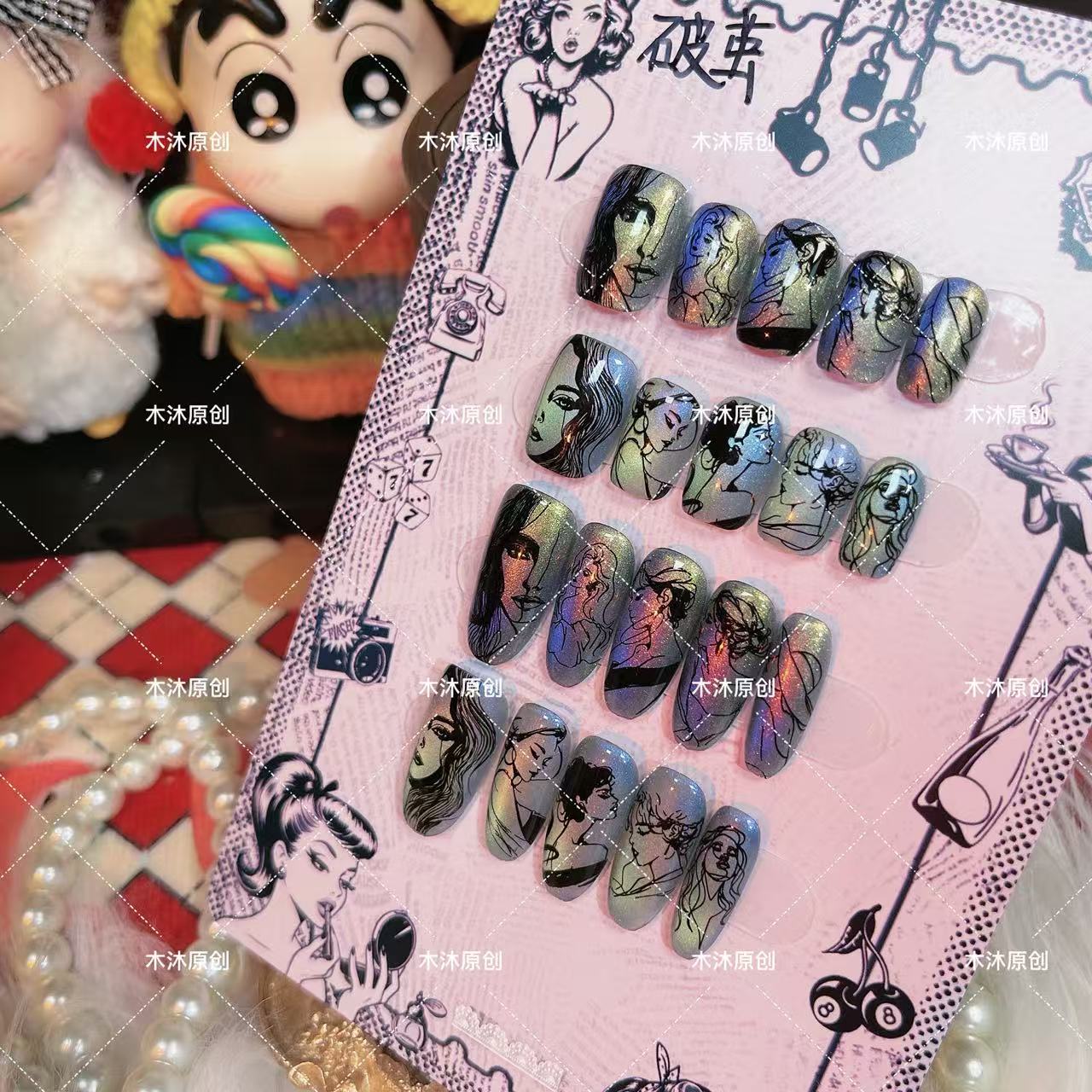 【破茧】原创款式纯手工穿戴甲 禁止抄袭