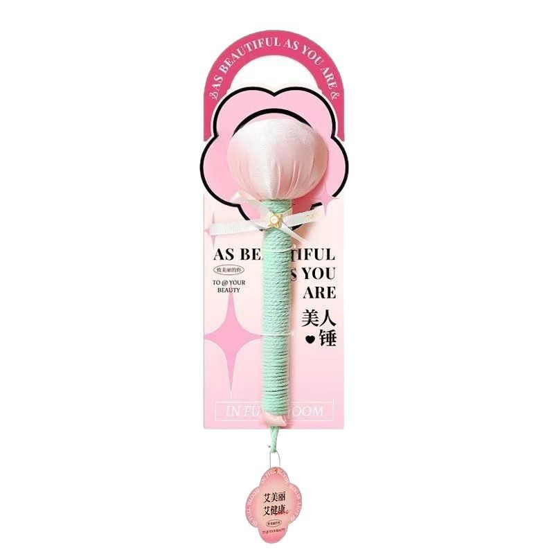 艾草锤艾灸锤敲打锤按摩保健艾草锤按摩捶端午节伴手礼品