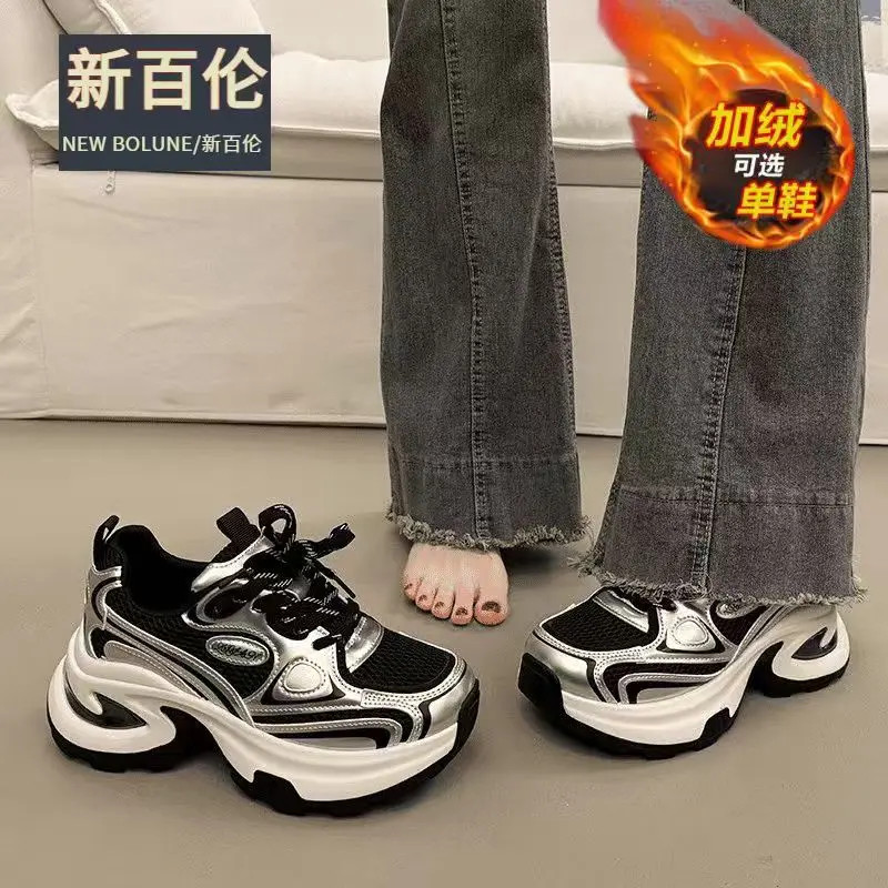 新百伦NEWBOLUNE爆款松糕厚底老爹鞋女小个子增高7cm超火新款加绒