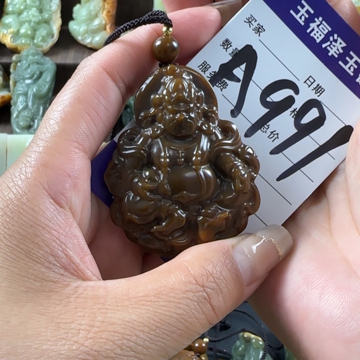 刘***阁透闪石质玉未镶嵌挂件