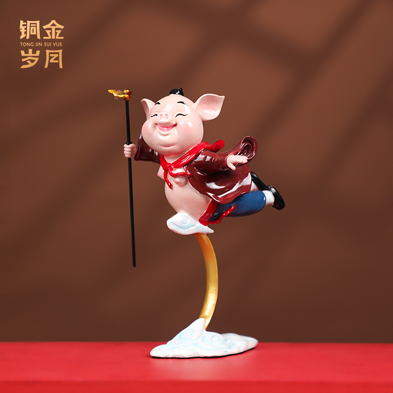铜金岁月《风口》桌面装饰猪八戒摆件可爱吉祥物工艺品天蓬元帅