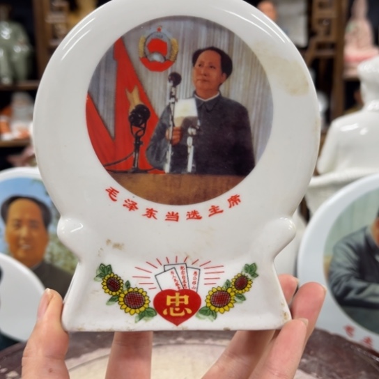 陶瓷艺术陶瓷艺术2222