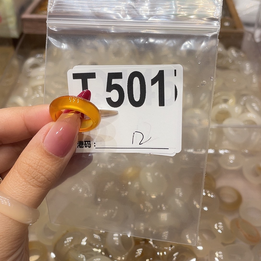 玛瑙/玉髓未镶嵌戒指501