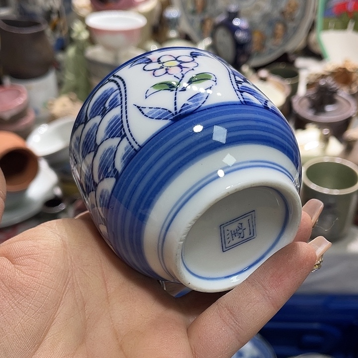 茶杯具19.9发带瑕疵牌都是坏的6