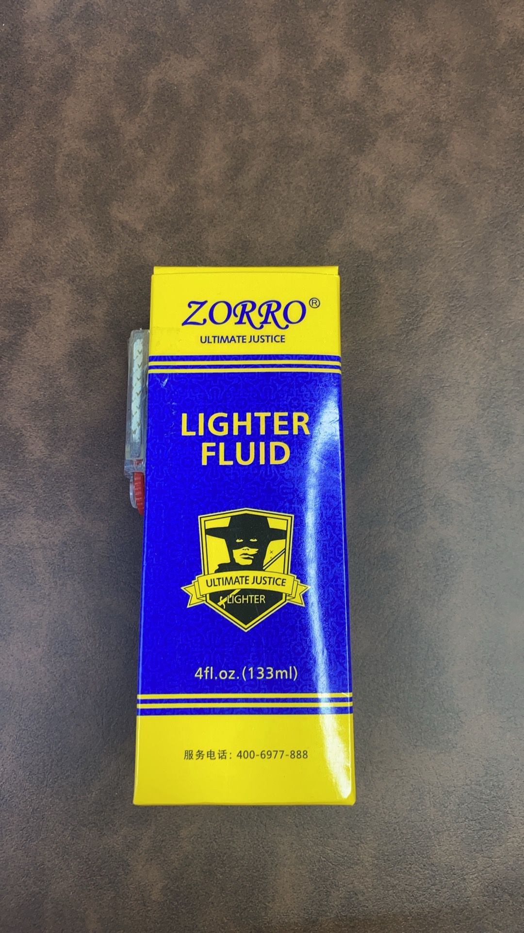 ZORRO佐罗高品质蓝标打火机口粮133ml配棉绳火石通用清香型——500