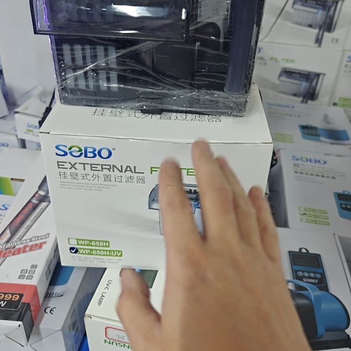 海星松宝658h uv 杀菌灯壁挂