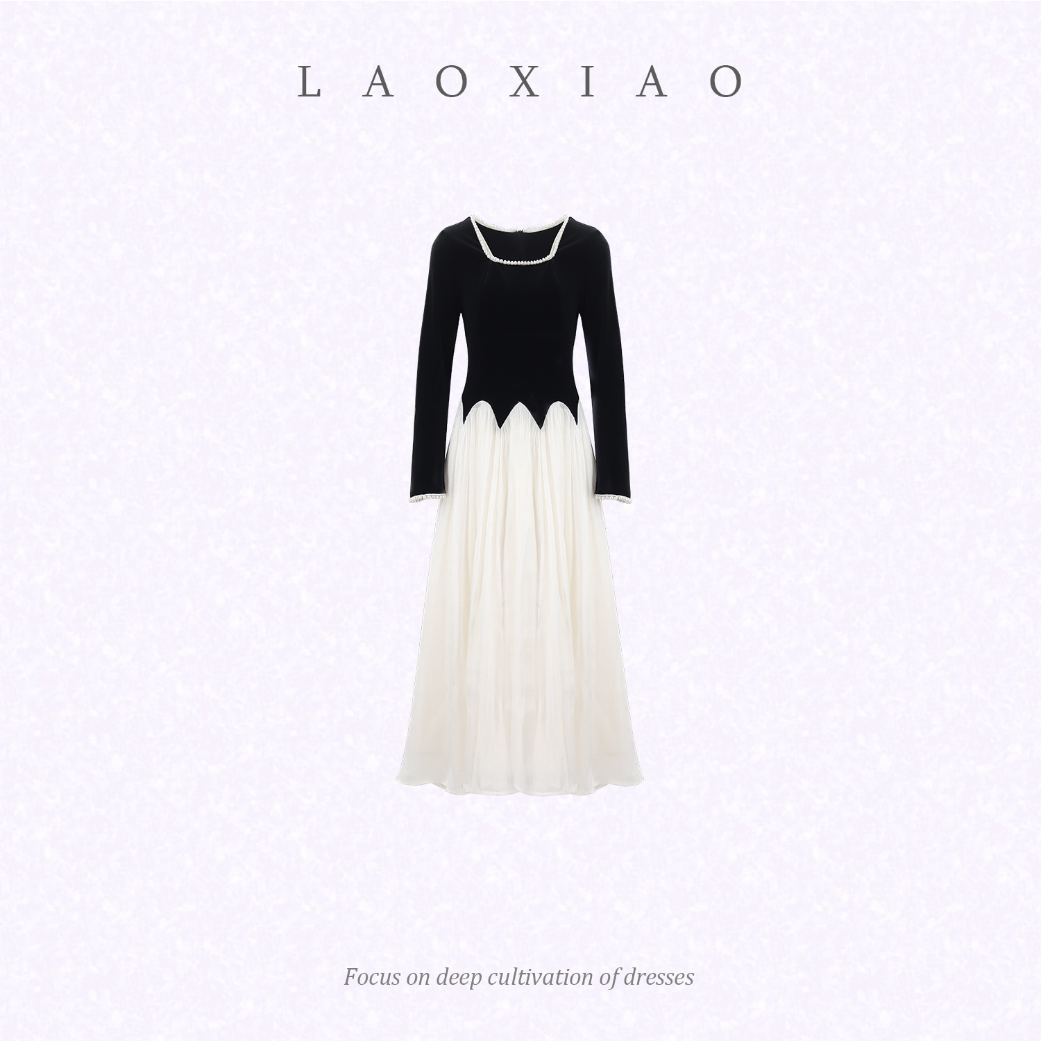 LAOXIAO『月光舒曼』法式原创小个子气质微胖显瘦长袖秋冬连衣裙400
