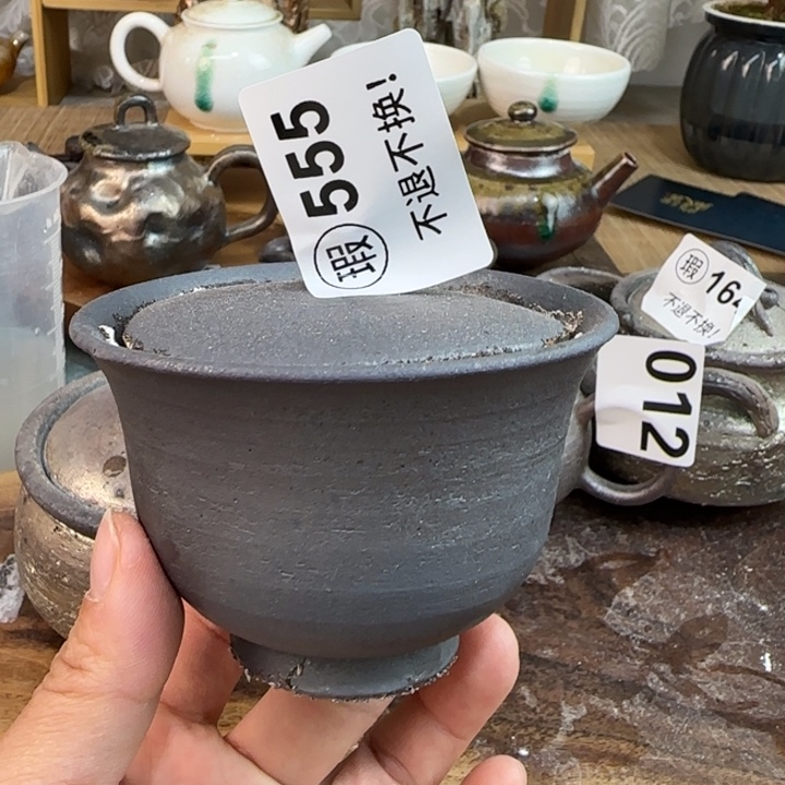 紫砂茶壶柴烧福利新品多多