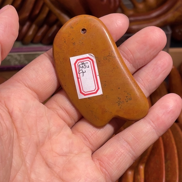 红砭石精品款迷你小刮板