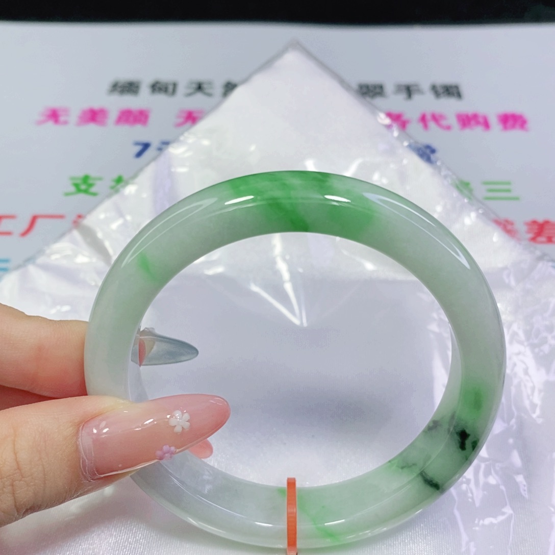 翡翠未镶嵌手镯57 57 57