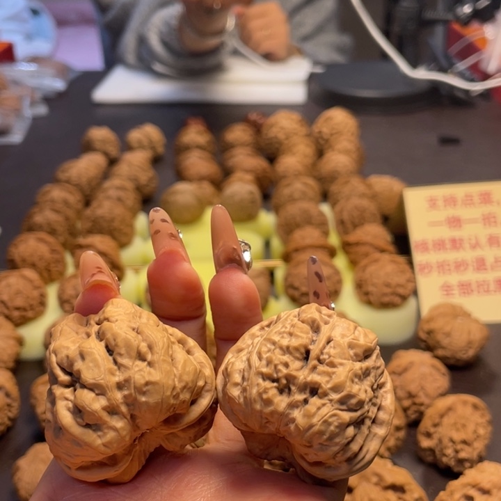 文玩核桃把件43大蛤蟆80
