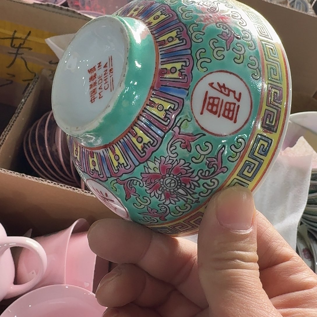 景德镇陶瓷8858865896665