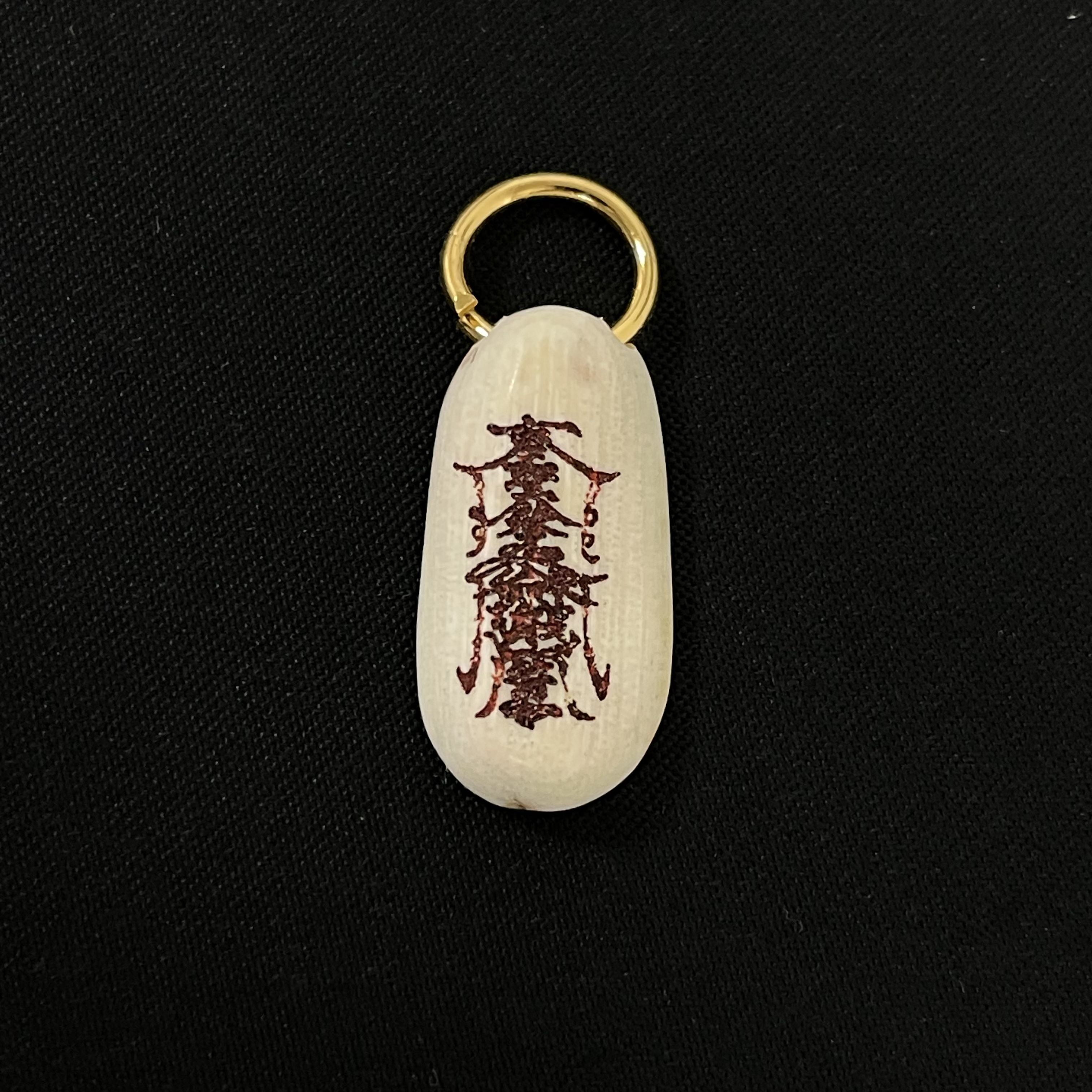 DE629 护身符 只做天然猛犸牙