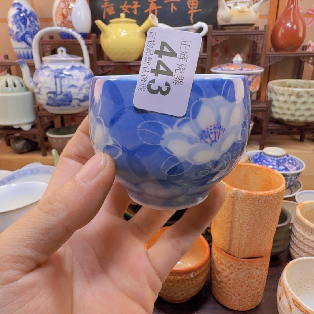 缸443啊啊啊啊啊啊啊啊啊啊啊啊
