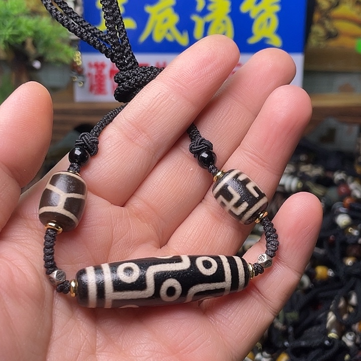 玛瑙/玉髓颈饰未镶嵌用****8