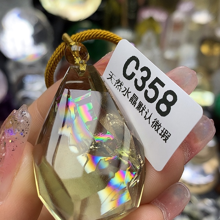 水晶吊坠未镶嵌水晶