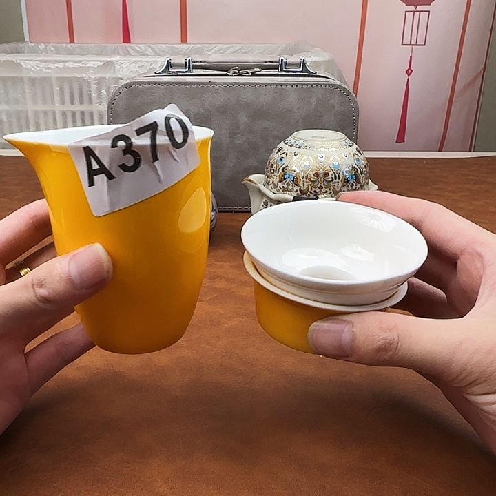 颜瓷闪购链接商品370+418