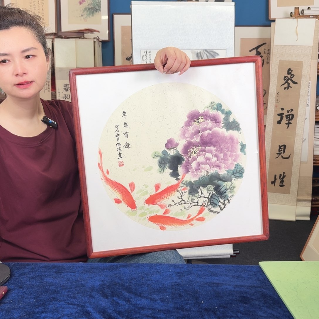 书法手写手绘字画带框