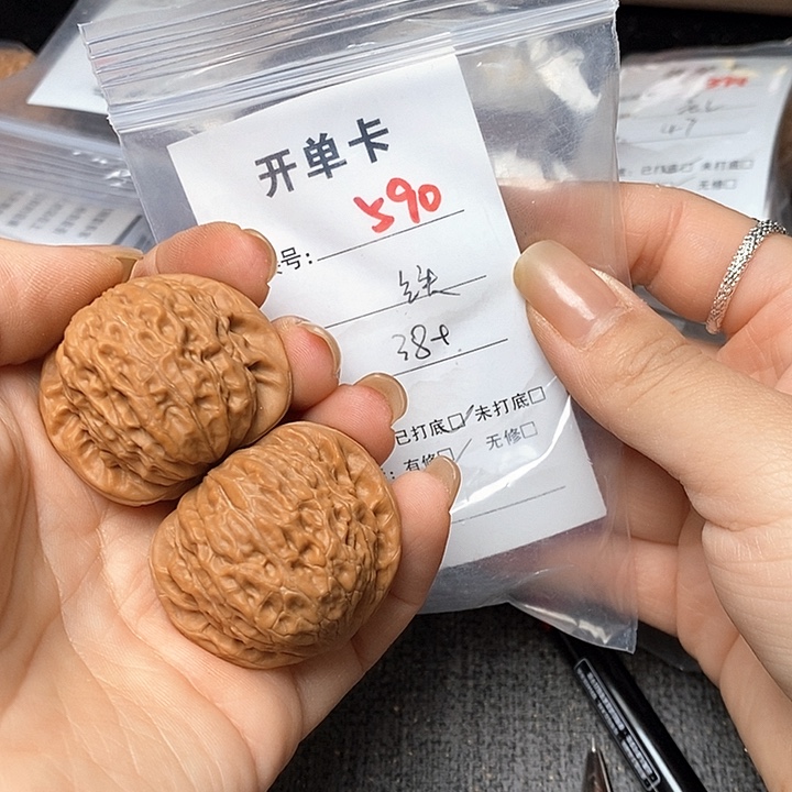 文玩核桃把件590哈哈哈