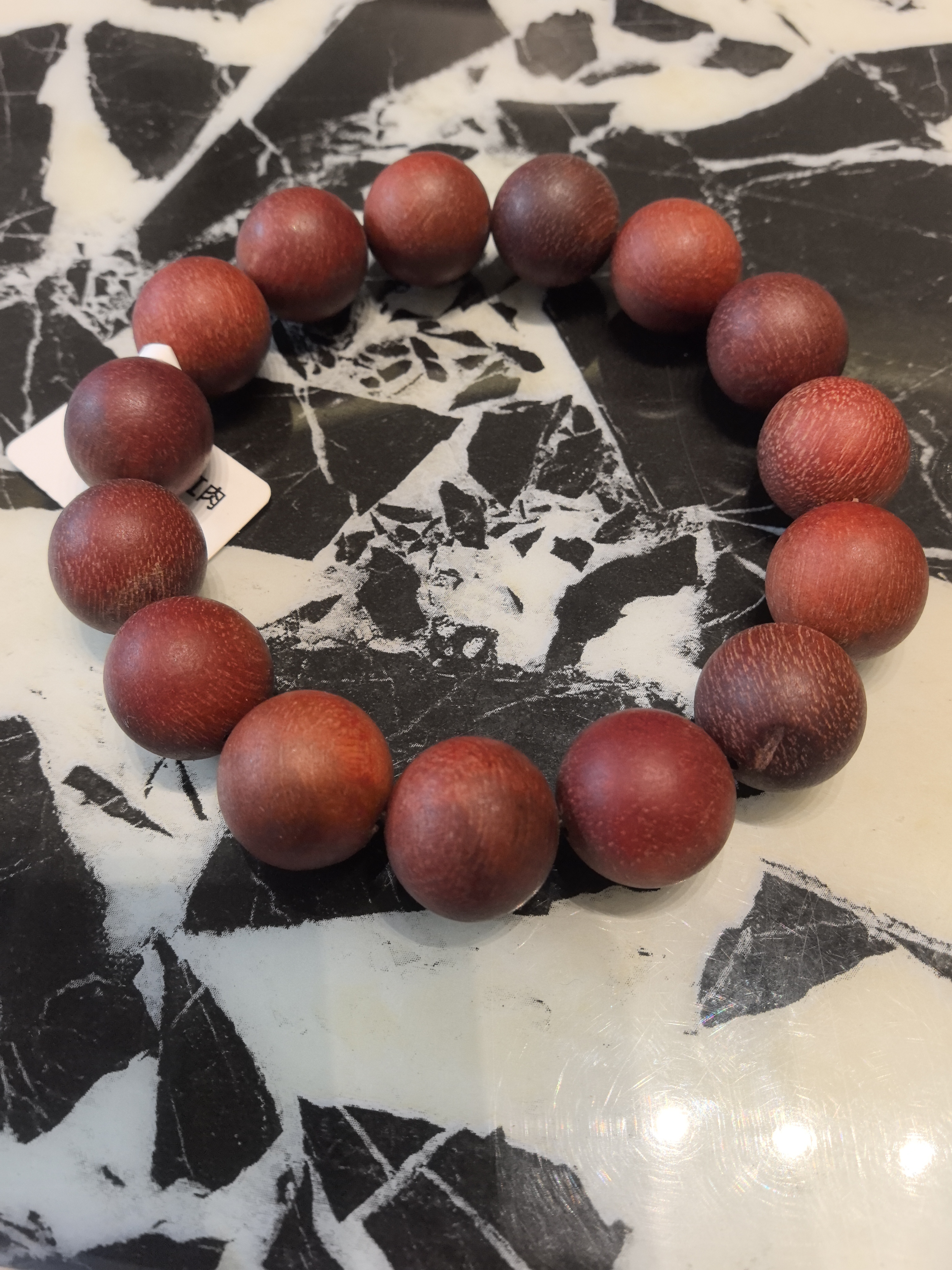 R164磊弟精选文玩