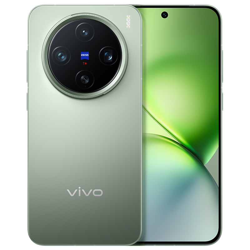 准新品 vivo X200Pro mini手机【大全套】天玑9400蔡司直屏拍照原装