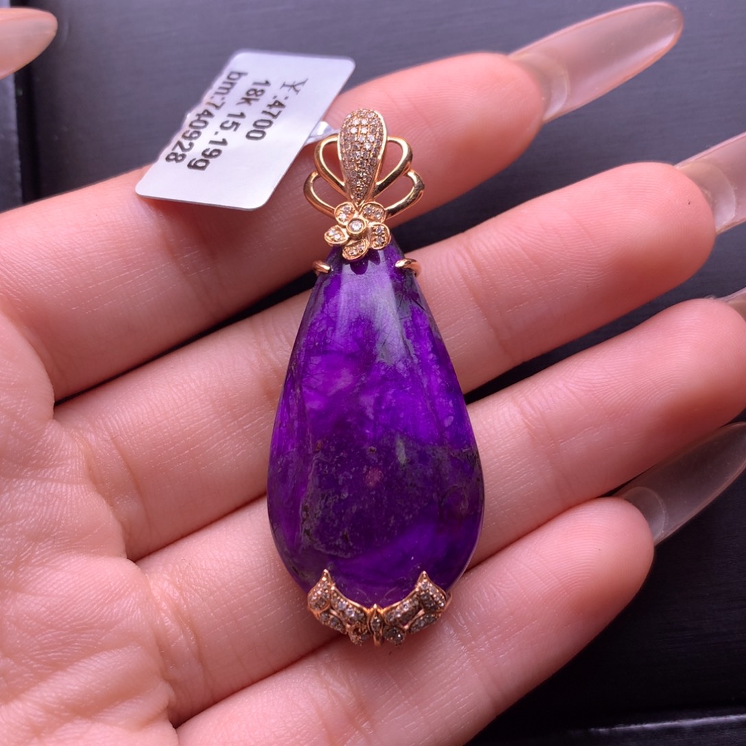 苏纪石（舒俱来）18K金镶嵌吊坠运