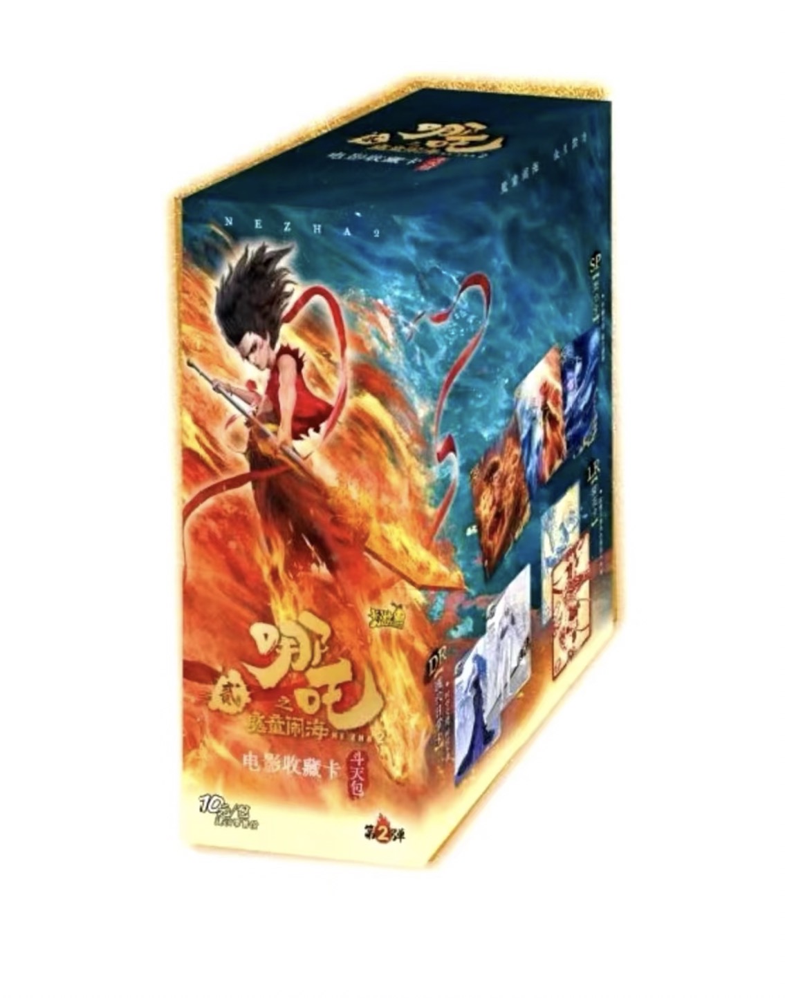 卡游【找门将】哪吒斗天包第二段盲盒代拆