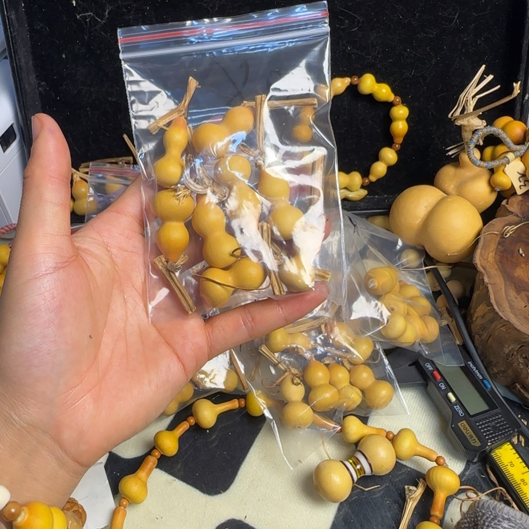 *****打孔不退不换！秒拍秒退拉黑！