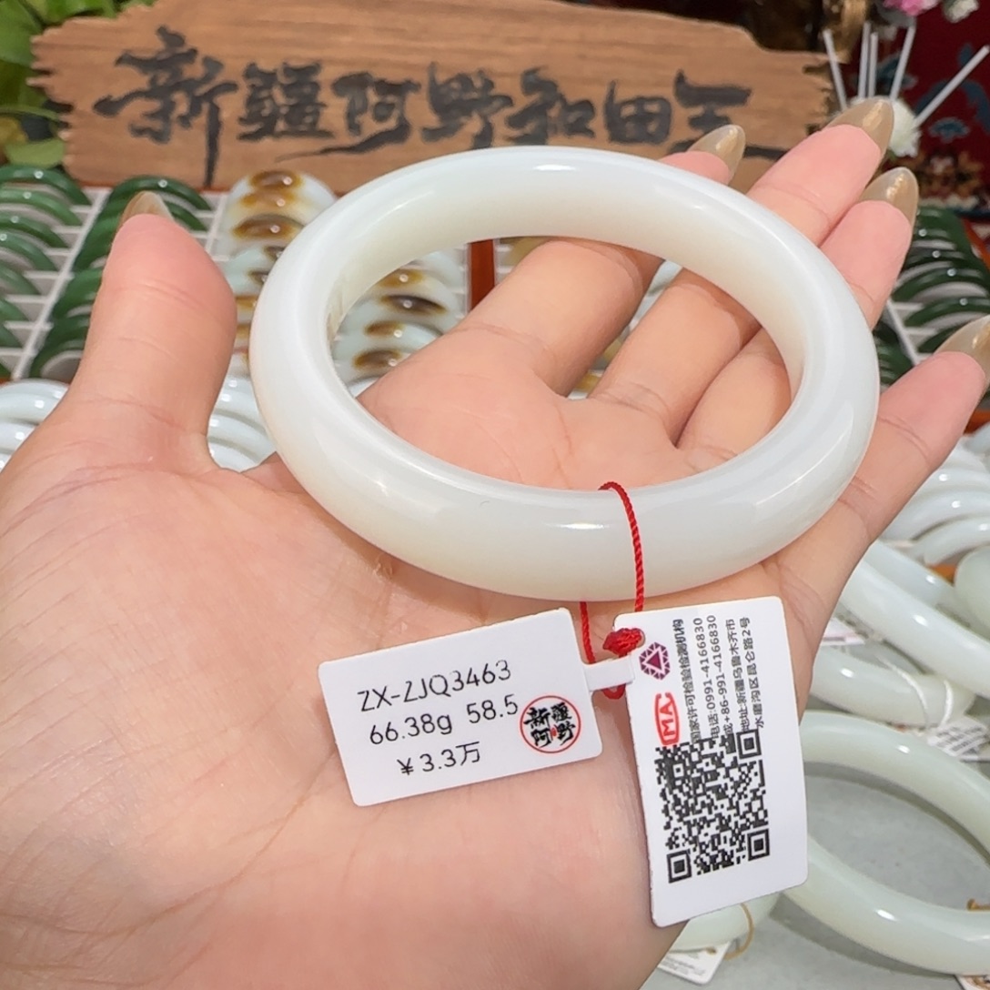 和田玉未镶嵌手镯新疆羊脂白玉手镯58.8