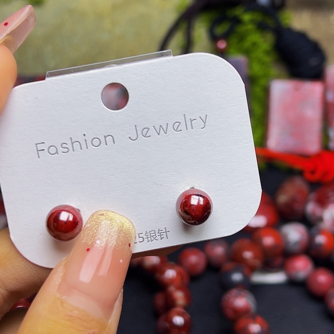 希***雅天然辰砂朱砂朱砂