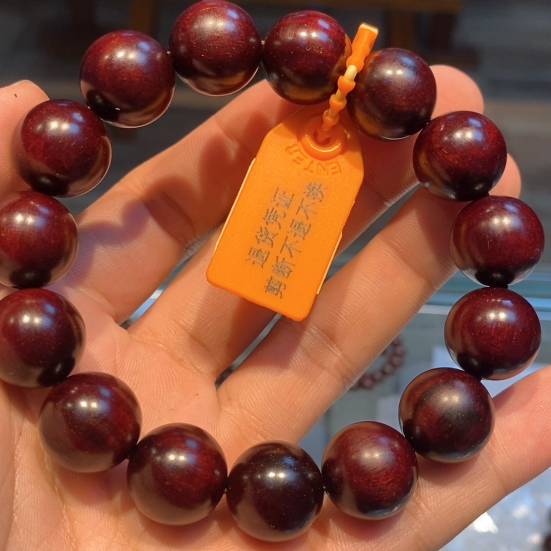 小叶紫檀手串/手链1.5福利