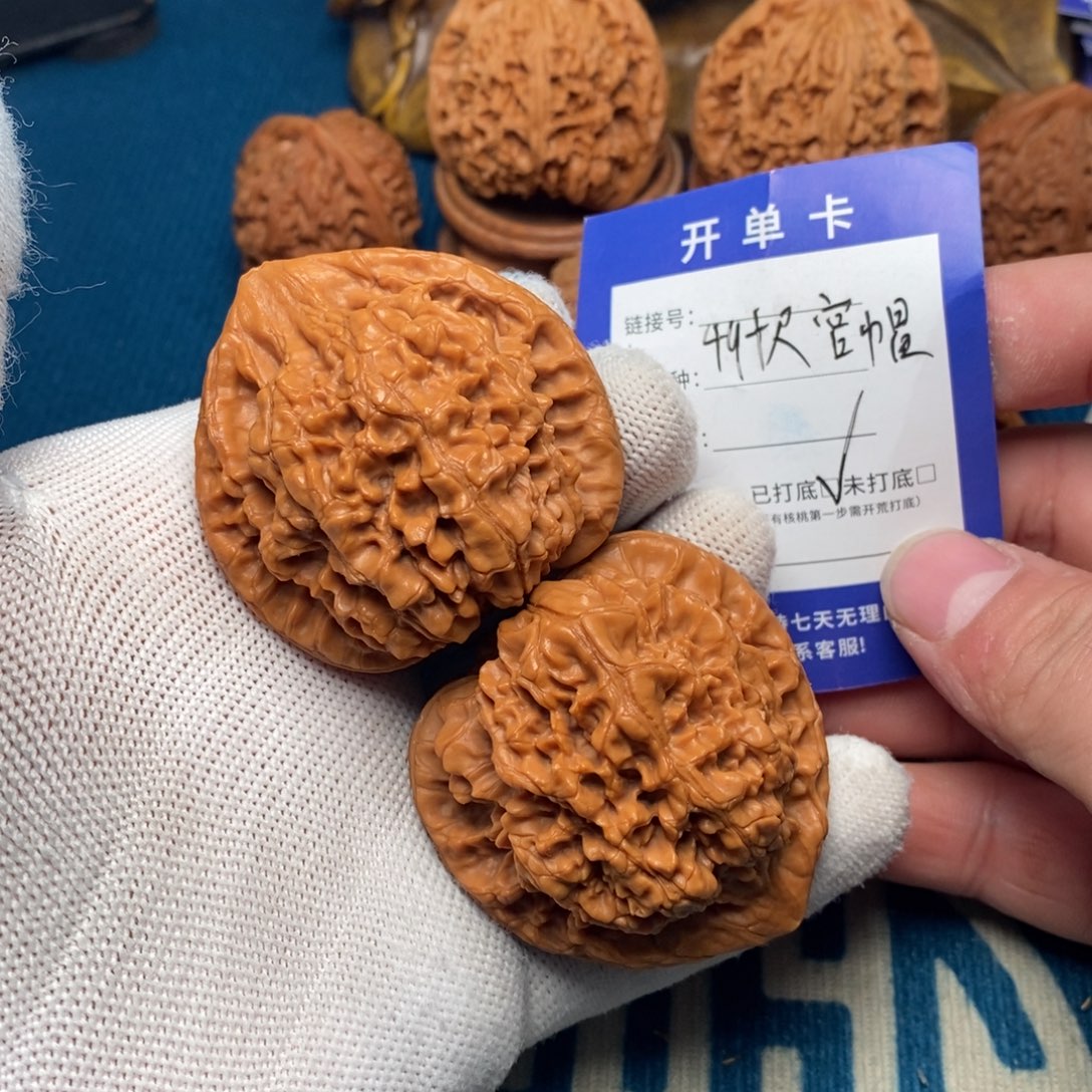 文玩核桃吊坠文玩