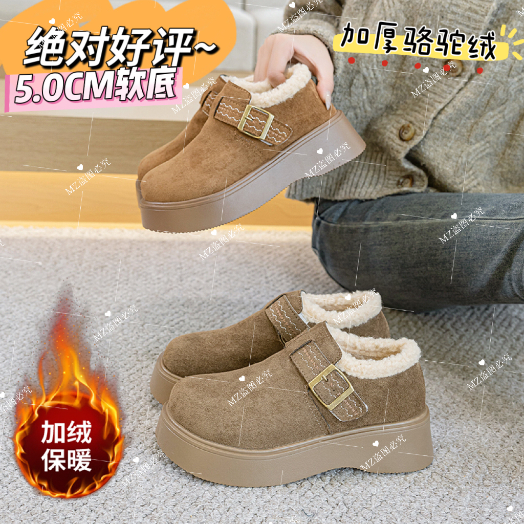 新款芒果头雪地靴复古港风休闲防滑勃肯厚底保暖冬季女款棉鞋通G