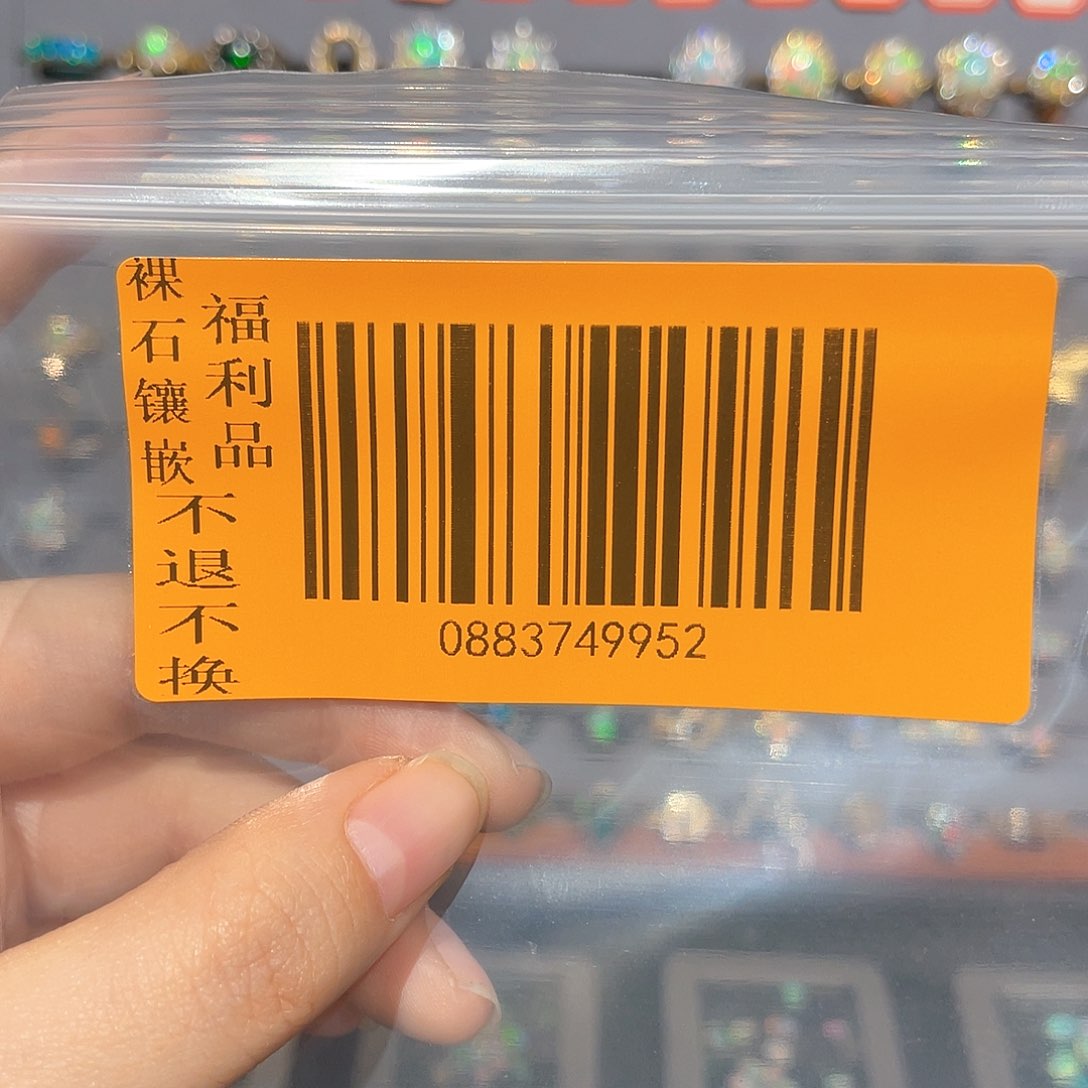 欧泊欧泊戒指银S925镶嵌S****i