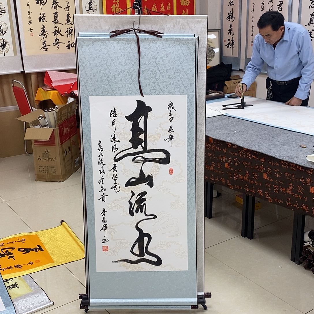 书法书法作品参加