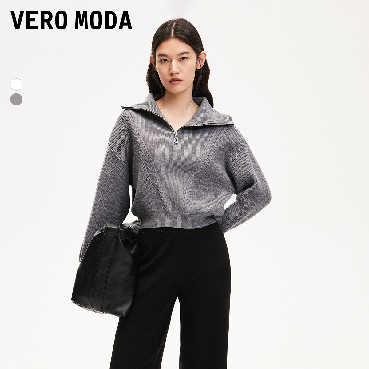 Vero Moda针织衫女商场同款冬季新款拉链纯色短款长袖324413079