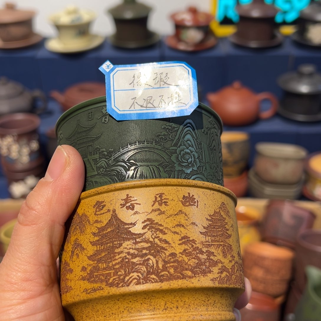 微瑕处理 不退不换