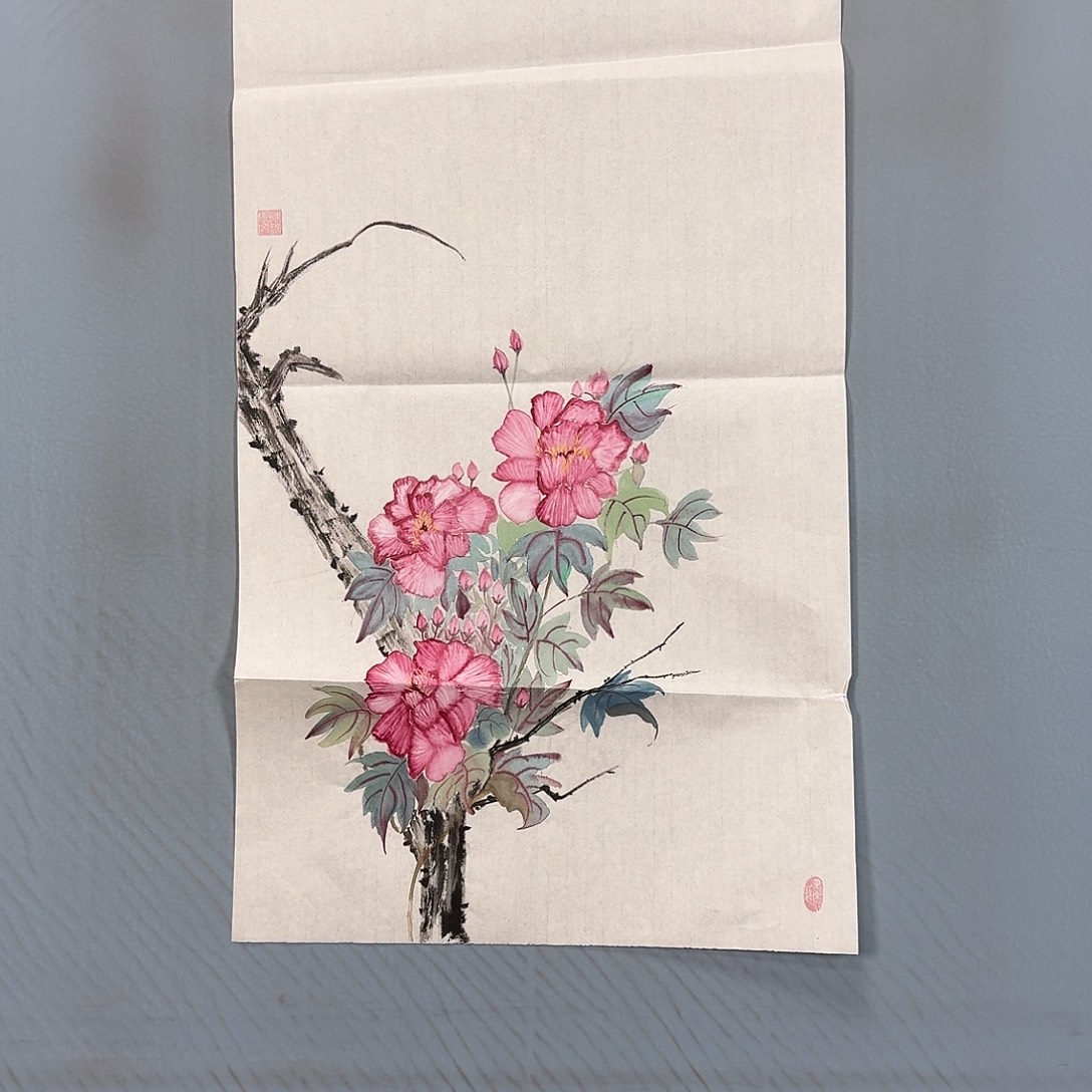 国画1259 牡丹仙子好可爱